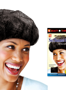 网纱睡帽透气家居帽包头帽 黑色护发帽 弹力调节 Net Bonnet Cap
