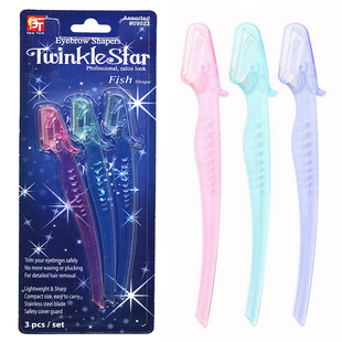 修眉刀削刮剃眉毛刀片防刮伤脸部眼部面部美容Eyebrow Trimmer