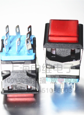 上开 上海永星方形按钮开关KD2-21L自锁红灯面发光 8脚 3A 250VAC