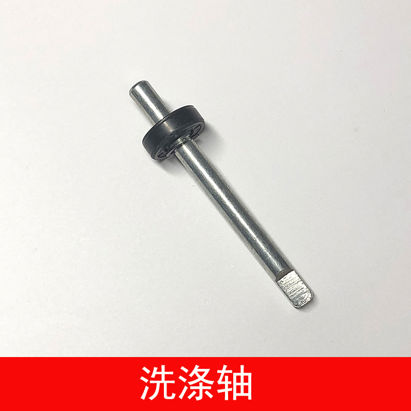 七彩龙海豚款四驱动脱水塞子