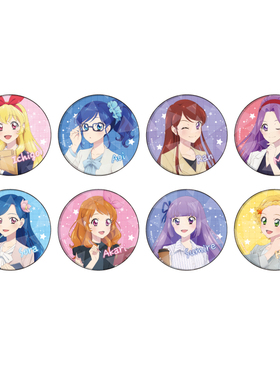 日谷 偶像活动 办公室女孩 原绘 57mm全息吧唧徽章 现货周边