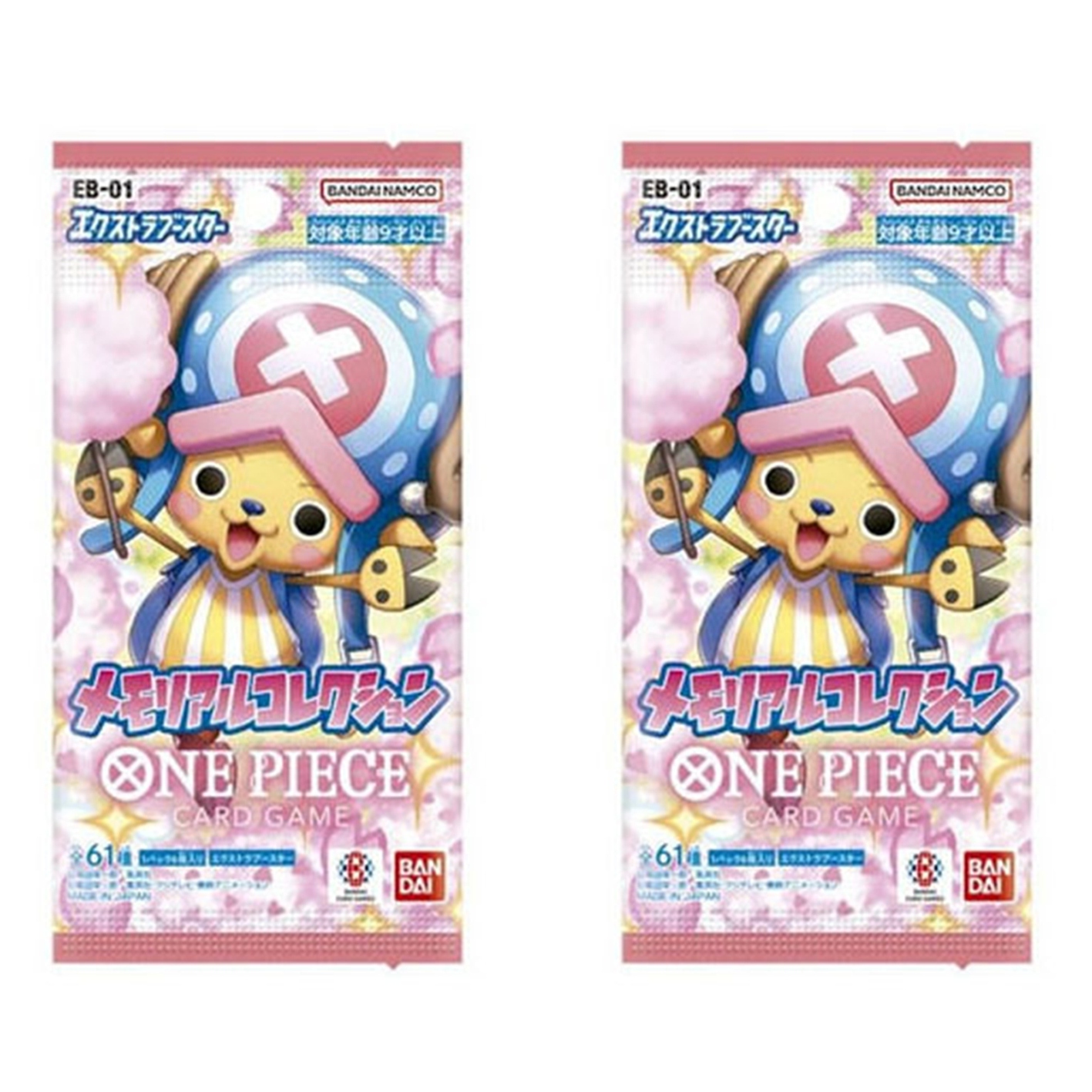 Bandai航海王TCG纪念珍藏卡牌