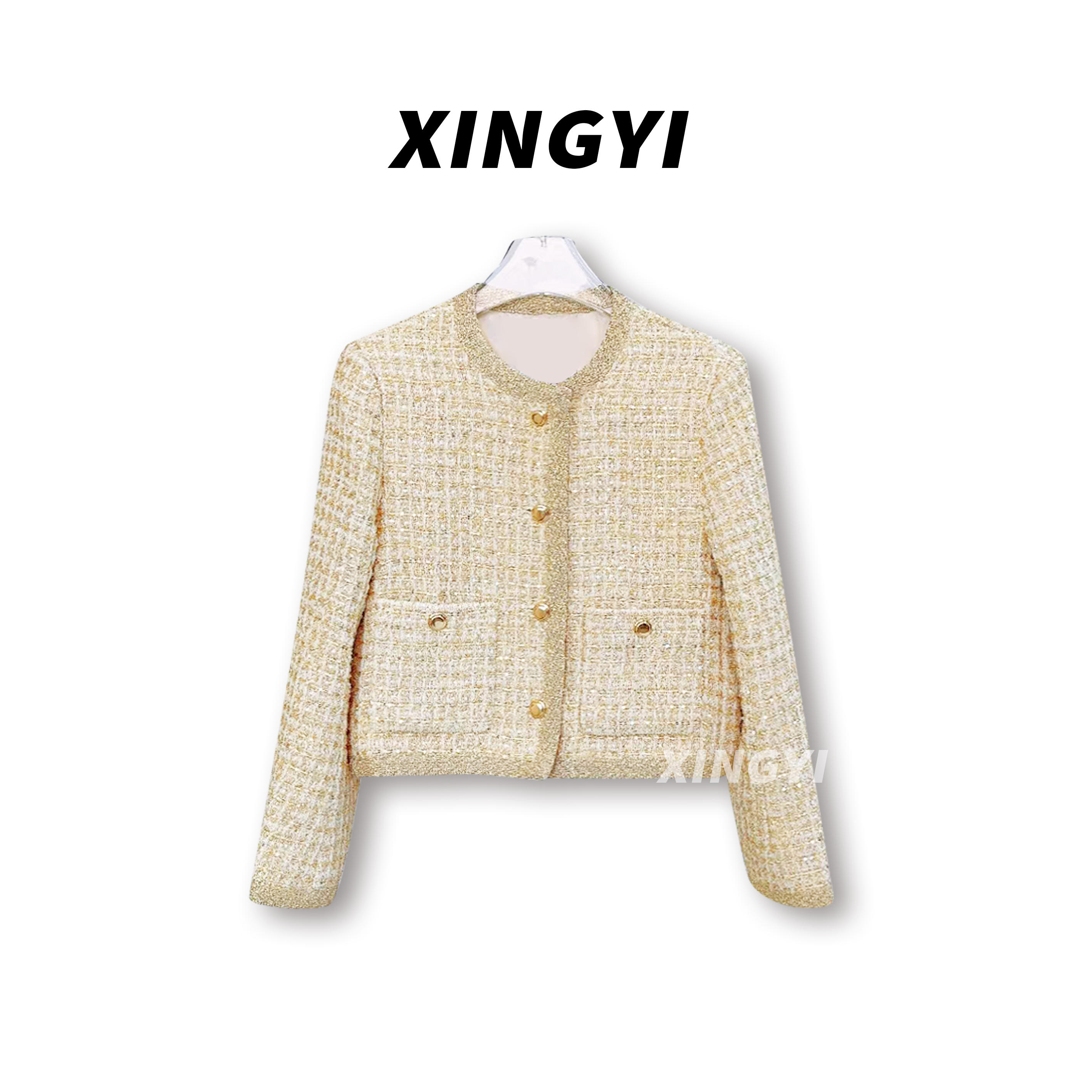 『XINGYI』重工高定金色闪丝编织花呢小香风上衣女外套XY8165