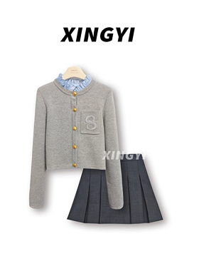 『XINGYI』秋冬新款女装可拆卸花边领灰色针织开衫XY9254