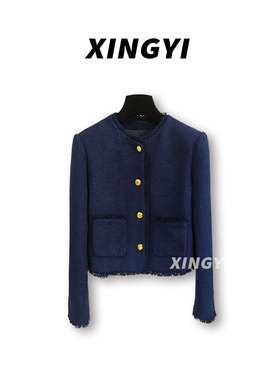 『XINGYI』藏青色单排扣粗花呢磨毛小香风短外套XY9162