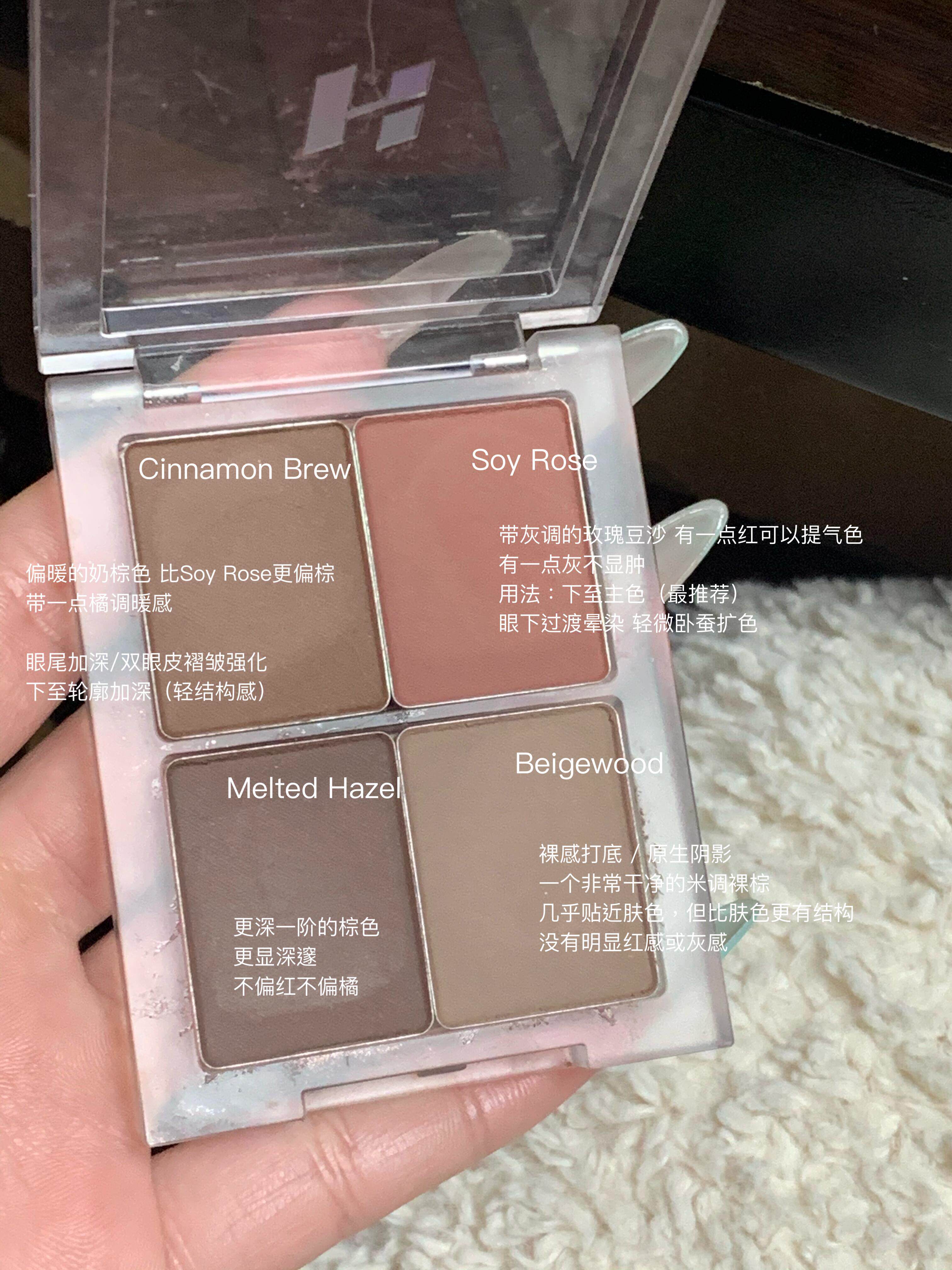 玫瑰红血色感 holika新品眼影膏眼线膏哑光珠光眼睑下至soy rose图片