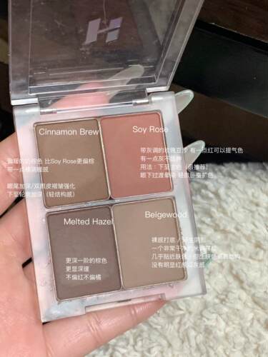 玫瑰红血色感 holika新品眼影膏眼线膏哑光珠光眼睑下至soy rose