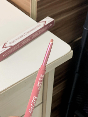 无辜感白兔微红下至too cool for school涂酷双头卧蚕笔眼线胶笔