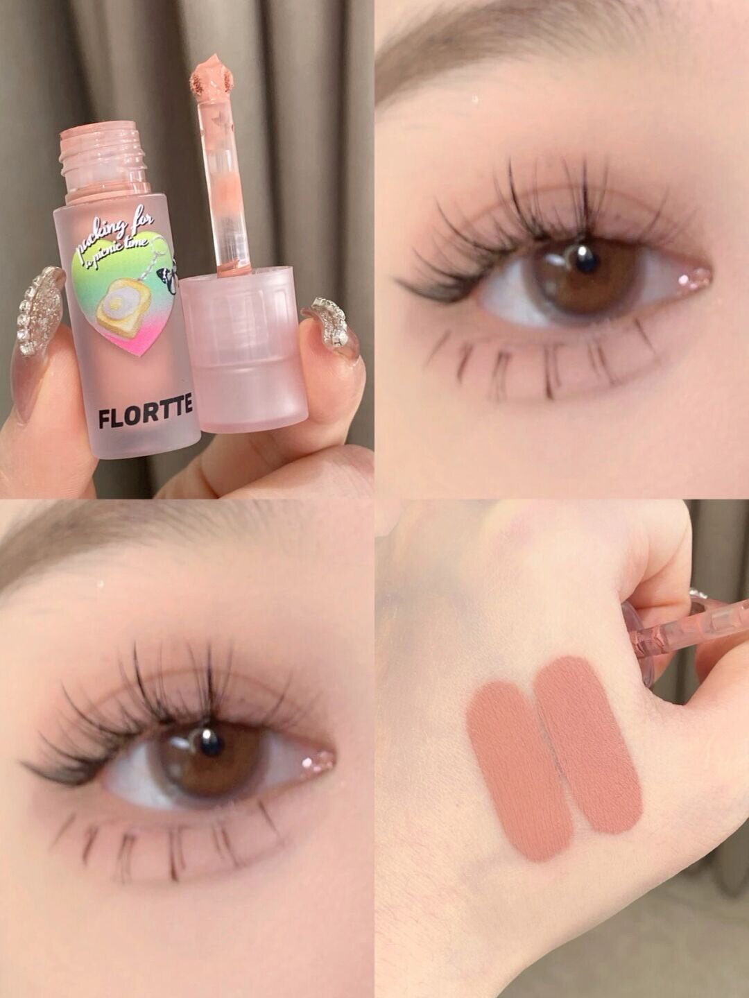 小哭包感 奶油橡皮粉韩系温柔挂 flortte花洛莉亚哑光液体眼影m03
