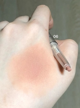 我见犹怜的卧蚕神器 纯欲拿捏flortte花洛莉亚卧蚕眼线胶笔060302