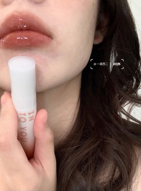 生打椰冻奶茶泰式氛围感白开水into you椰子唇蜜水光镜面唇釉cc03