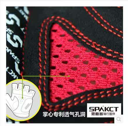 Gants de cyclisme mixte SPAKCT - Ref 2239535 Image 4