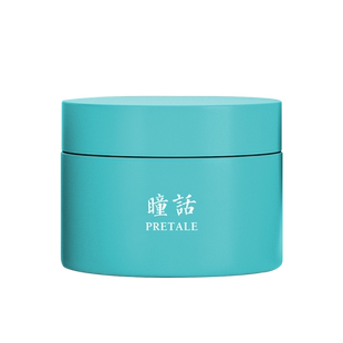 【U先试用】瞳话眼霜淡化细纹眼角纹紧致保湿马应龙官方正品6g