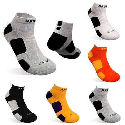 毛巾底防臭跑步专业运动风短筒袜