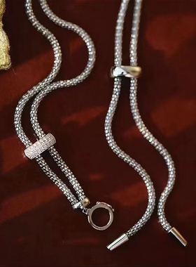 925银可调节多功能项链
