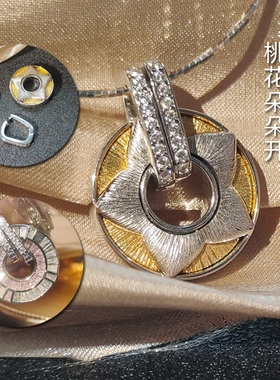 925纯银多功能扣桃花吊坠