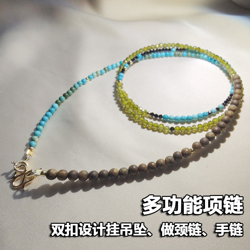 多用项链佛牌翡翠彩宝搭配链水晶奇楠颈链手链唐卡毛衣链老钱风