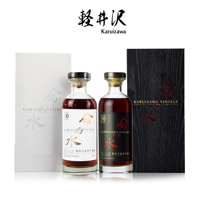Karuizawa 轻井沢 轻井泽30年黑白命之水 日本单一麦芽威士忌收藏