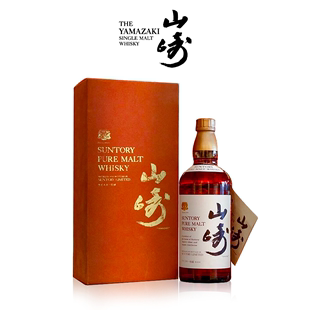 金狮760ml 日本原装 山崎首版 whisky威士忌 进口洋酒 初代puremalt