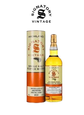 Ardmore  阿德莫尔12年礼盒装单一麦芽苏格兰威士忌700ml洋酒行货