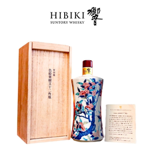 HIBIKI 响21年 有田烧 色绘栗树文 十二角瓶 日本陶瓷老酒 威士忌
