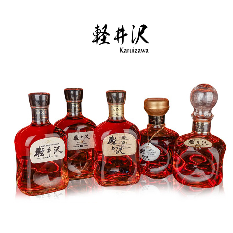 Karuizawa轻井泽灯泡方瓶8年10年12年15年17年纯麦日本威士忌收藏