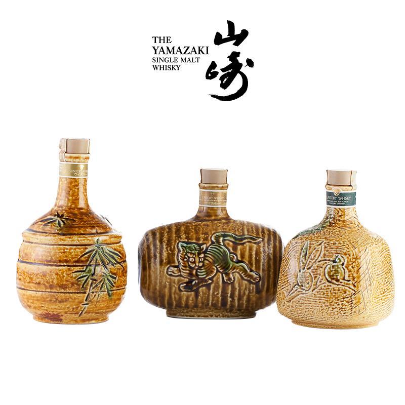 yamazaki 日本山崎12年金花 黄濑户 老虎 陶瓷瓶造型酒纯麦威士忌