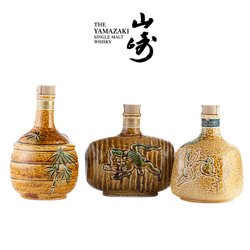 Yamazaki 日本山崎12年金...