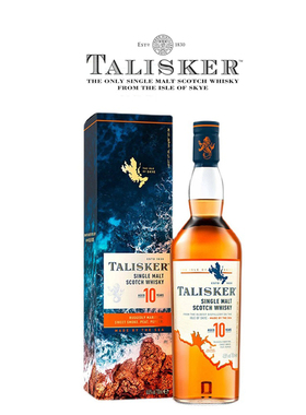 【国行】Talisker 泰斯卡10年苏格兰单一麦芽威士忌洋酒烟熏烈酒