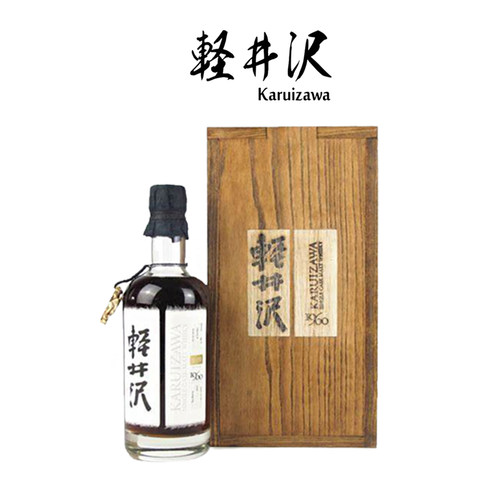 日本轻井泽1960年52年份宣纸标礼盒收藏雪莉桶限量41瓶威士忌洋酒 - 封面