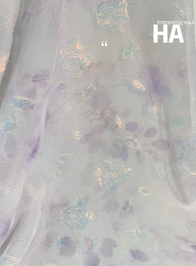舞蹈服扎染印花提花布料紫色 连衣裙设计师雪纺面料汉服手工布