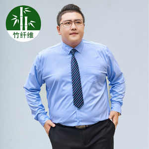 M-8XL弹力竹纤维男长袖衬衫大码工装长袖衬衣166P55图片