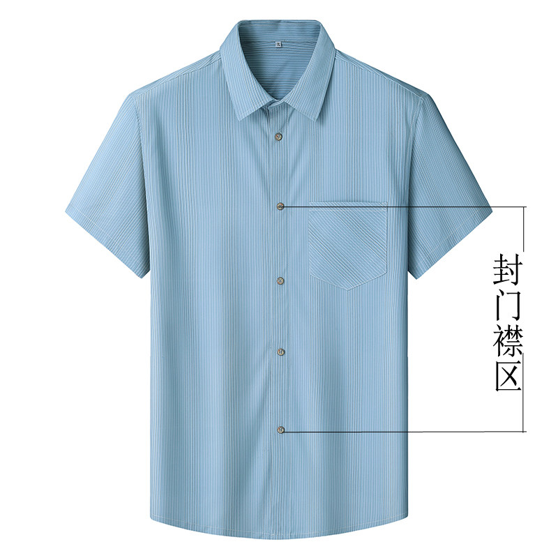 XL-8XL夏装新款大码男式条纹竹纤维短袖衬衫弹力半袖衬衣2318P50图片