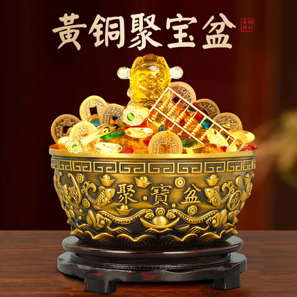 铜聚宝盆摆件五福临门蝙蝠莲花黄铜盆精致客厅中式工艺品送礼开业