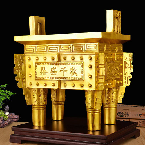 纯铜铜鼎摆件鼎盛千秋办公室香炉