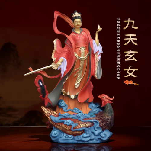 黄铜九天玄女站像供奉摆件装饰品