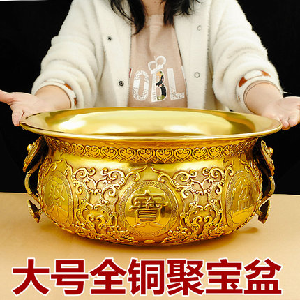 铜聚宝盆聚财家用铜香炉客厅工艺品装饰摆件中式聚财大号送礼品