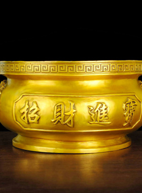纯铜香炉摆件金玉满堂家居室内