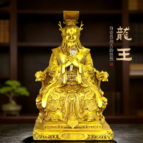 黄铜龙王神像持令牌开业摆件