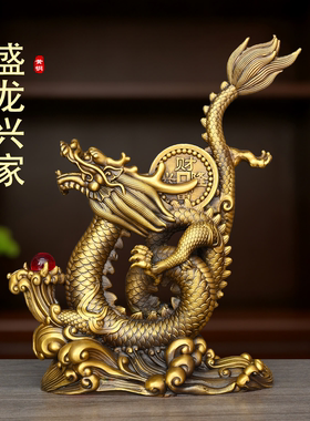 黄铜龙摆件双龙戏珠日常送礼装饰