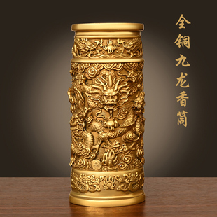 銅香筒擺件九龍香筒大號(hào)家居客廳室內(nèi)佛堂裝 飾品 裝 香擺放純銅中式