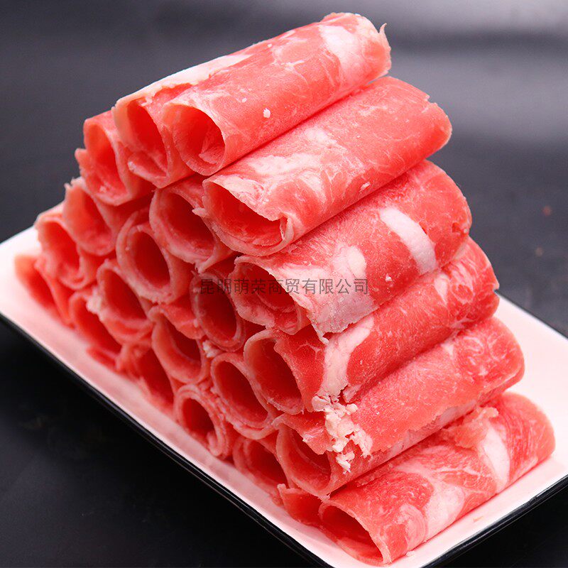 易解冻产品 恒阳雪花肥牛卷3.5kg火锅麻辣烫澳洲精品真牛肉卷