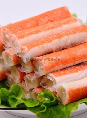 海欣鼓山仿蟹肉棒2.5kg约147个火锅丸子串串关东煮豆捞麻辣烫食材