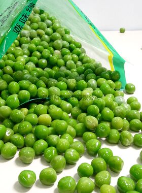 速冻豌豆粒粒1kg 青豆新鲜 带壳青豌豆粒冷冻新鲜果蔬玉米炒菜