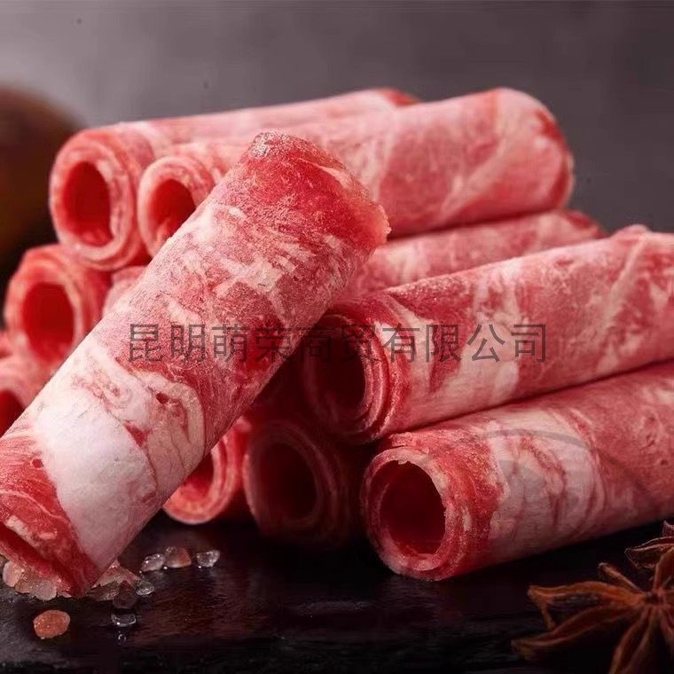 恒阳精品肥牛卷牛肉卷火锅食材500克/袋 金祥肥牛卷320g火锅肉卷