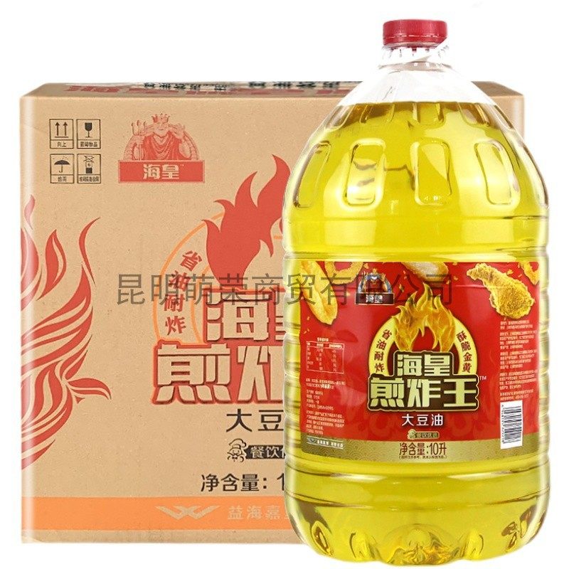 海皇煎炸王大豆油10升 餐饮大桶食用油炸鸡汉堡炒菜大豆油包邮,粮油调味/速食/干货/烘焙,大豆油,淘宝优惠券,粉丝福利购,淘宝优惠卷