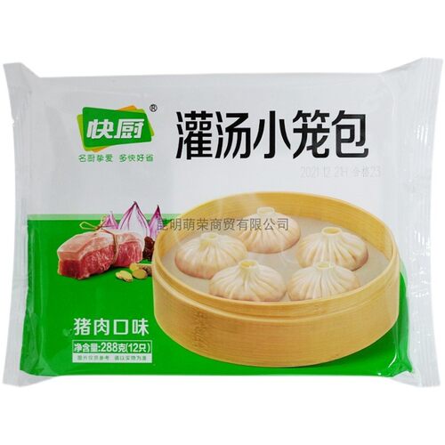 三全快厨猪肉灌汤小笼包24g*12个