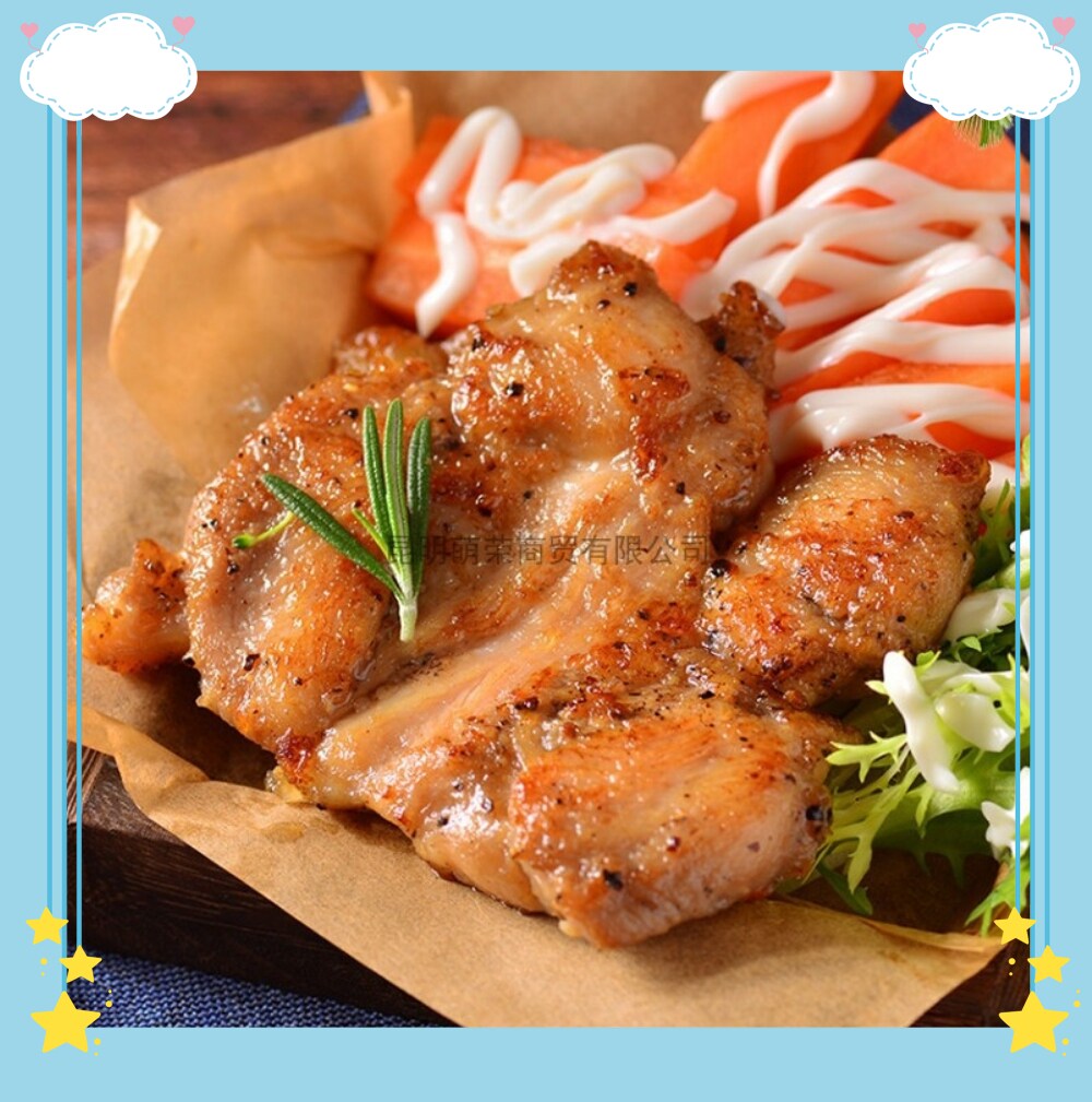 瑞发德黑椒鸡扒1kg10片 汉堡鸡排 便当套餐饭鸡扒饭 鸡胸肉排