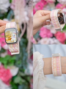 凡舍·尼龙回环魔术贴苹果表带适用apple watch9/8/7/6SE运动透气