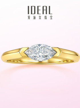 马眼形钻石戒指女镀金包银